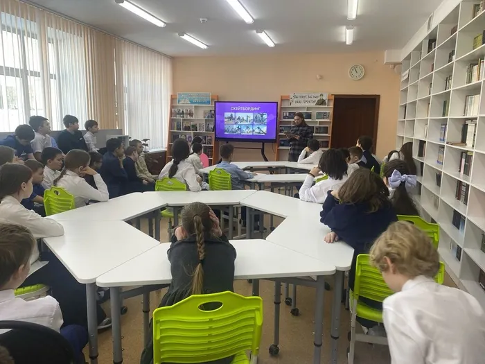 Фото участников мероприятия