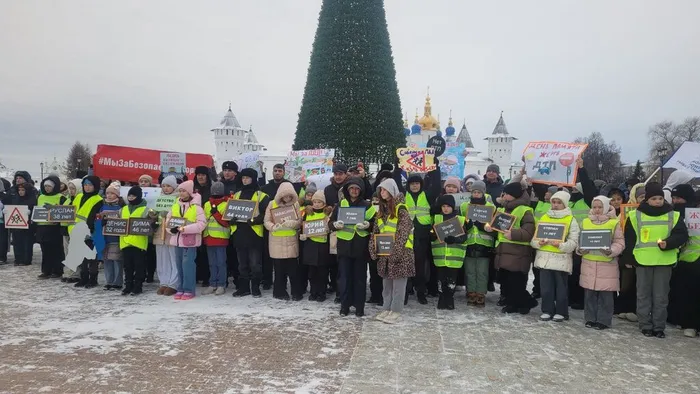 Участники акции