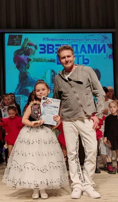 Фото участников мероприятия