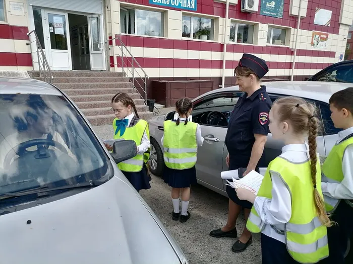Фото участников мероприятия