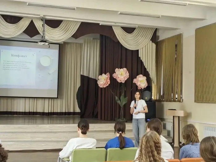 Фото участников мероприятия