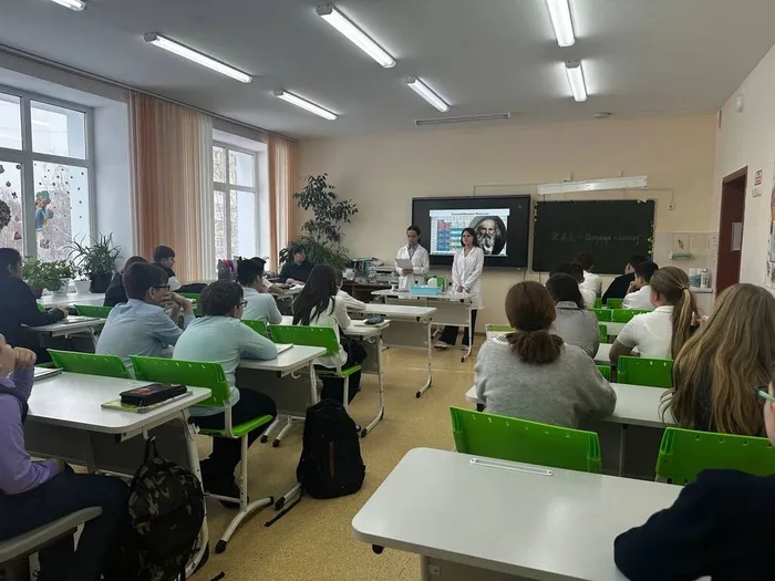 Фото участников мероприятия