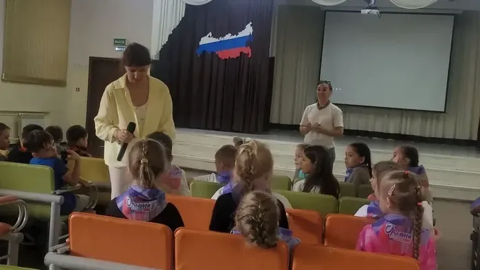 Фото участников мероприятия