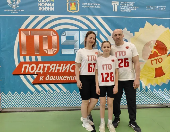 Фото участников мероприятия