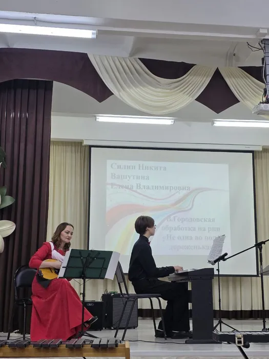 Фото участников мероприятия