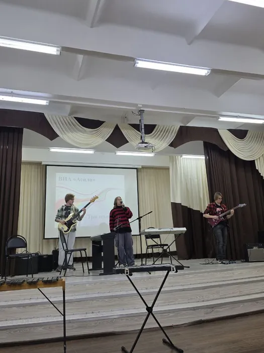 Фото участников мероприятия