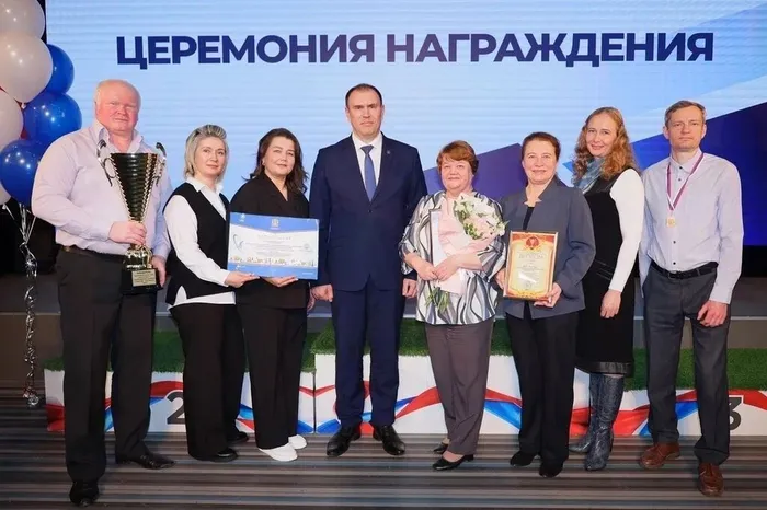 Фото участников мероприятия
