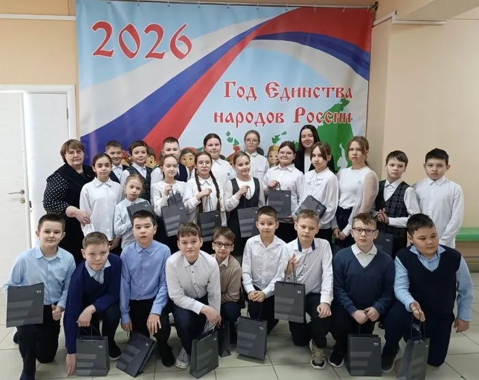 Фото участников мероприятия