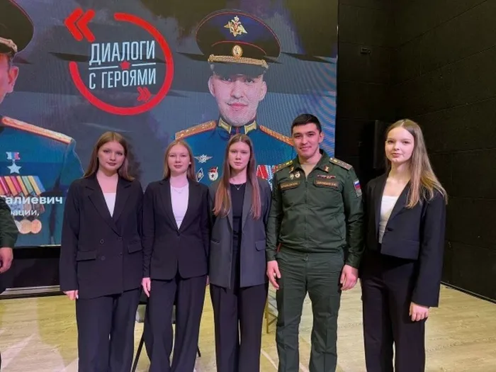 Фото участников мероприятия