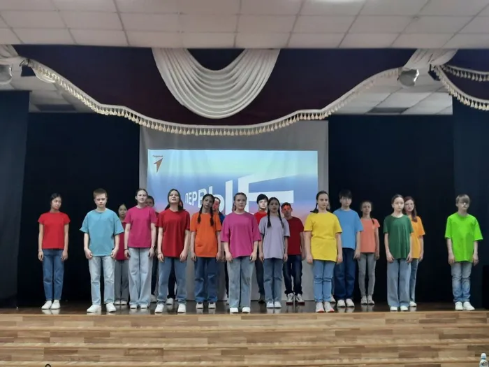 Фото участников мероприятия