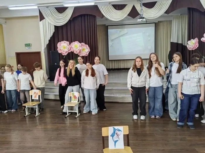 Фото участников мероприятия