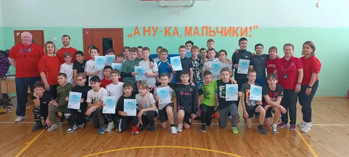 Фото участников мероприятия