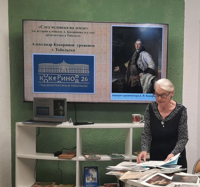 Фото участников мероприятия