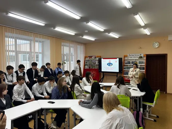 Фото участников мероприятия