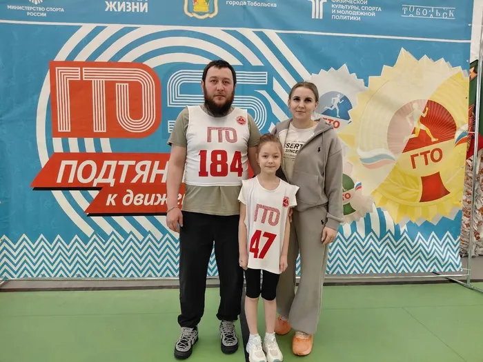 Фото участников мероприятия