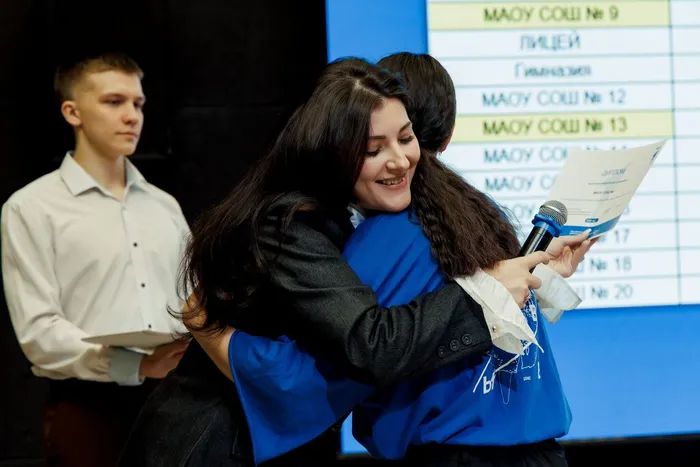 Фото участников мероприятия