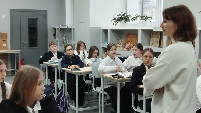 Фото участников мероприятия