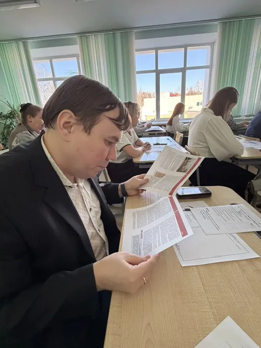 Фото участников мероприятия