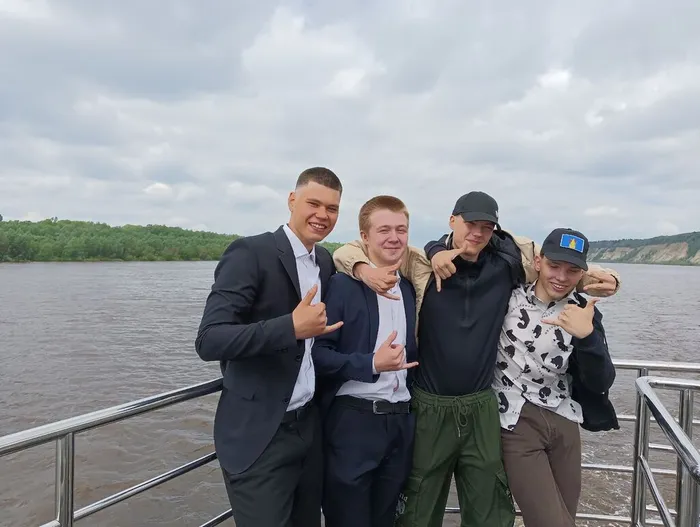 Фото участников мероприятия