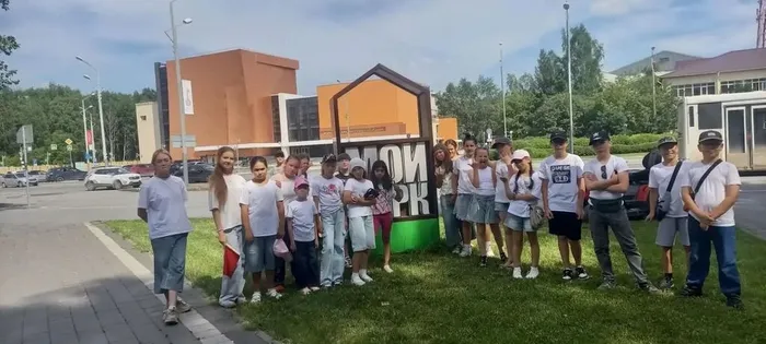 Фото участников мероприятия