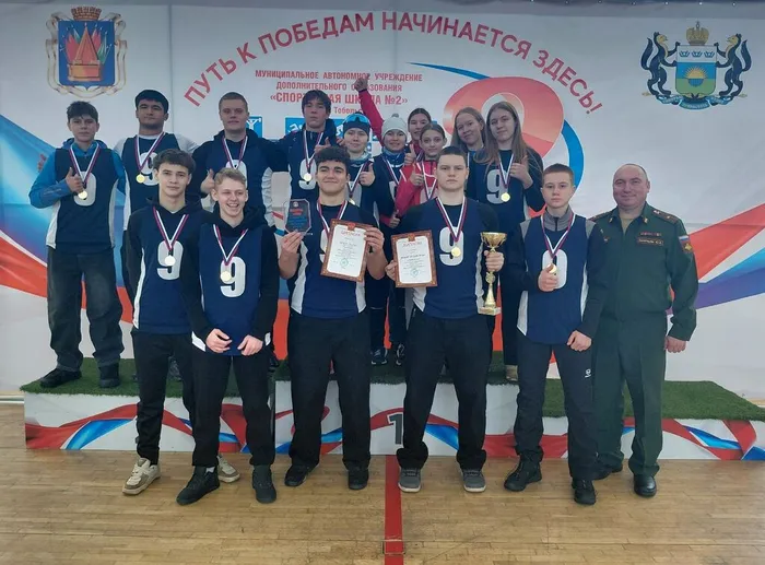 Фото участников мероприятия