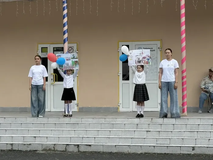 Фото участников мероприятия