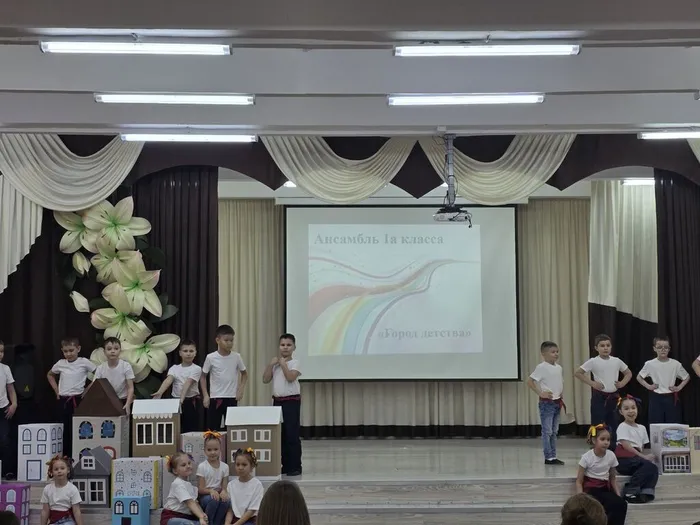 Фото участников мероприятия