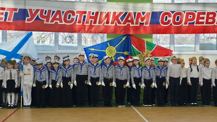 Фото участников мероприятия