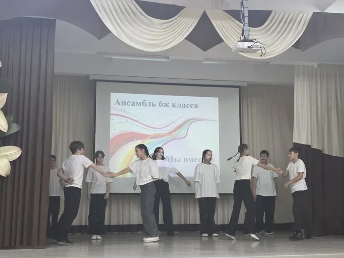 Фото участников мероприятия