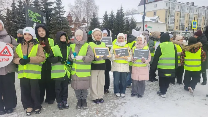 Участники акции