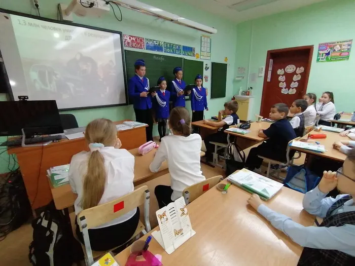 Участники мероприятия