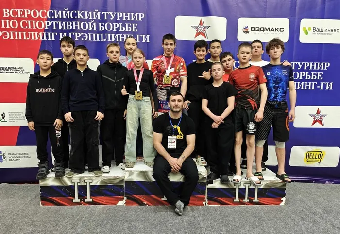 Фото участников мероприятия