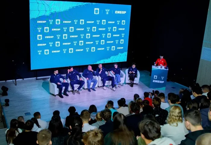 Фото участников мероприятия