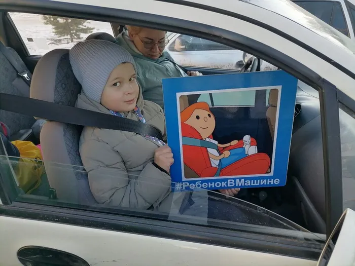 Фото участников мероприятия