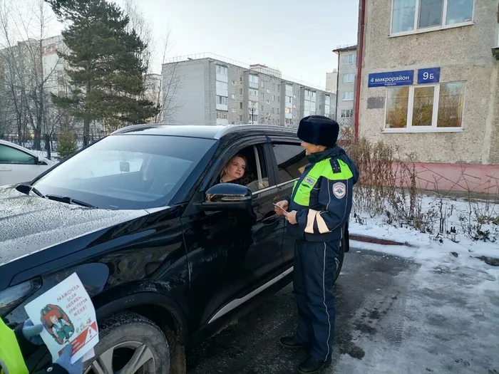 Фото участников мероприятия