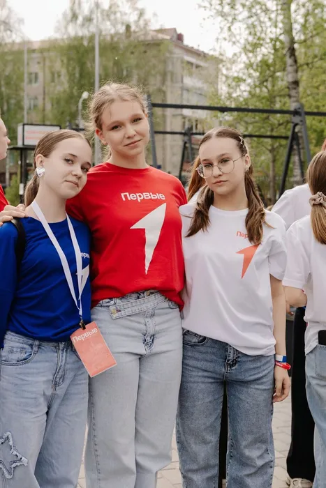 Фото участников мероприятия