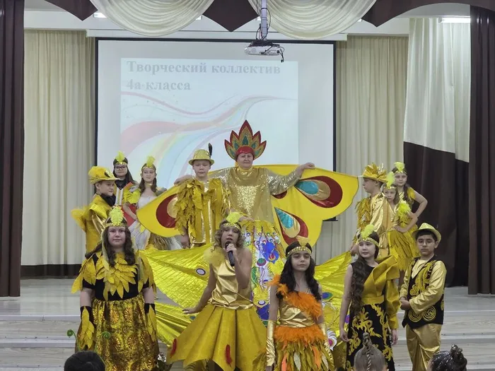 Фото участников мероприятия