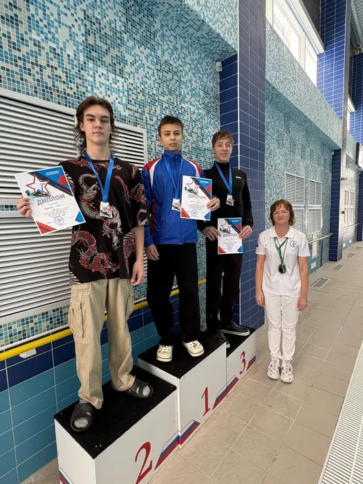 Фото участников мероприятия