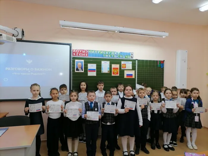 Фото участников мероприятия