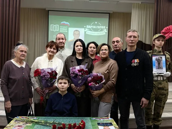 Фото участников мероприятия