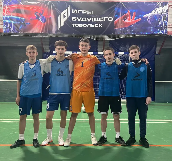 Фото участников мероприятия