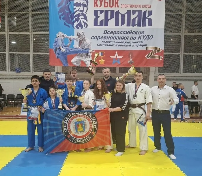 Фото участников мероприятия