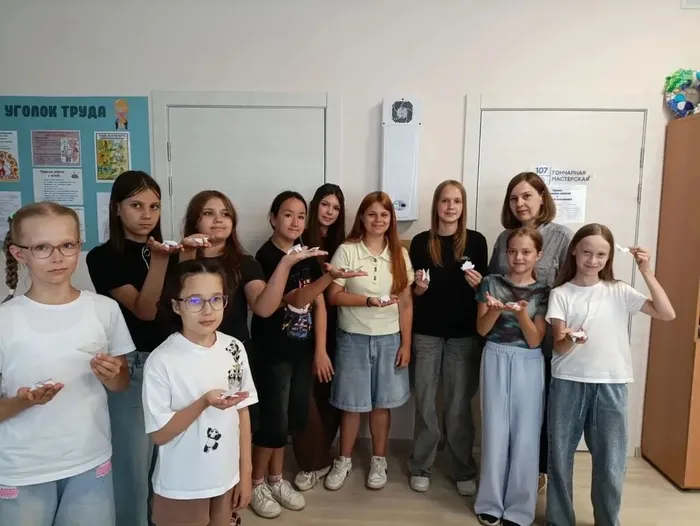 Фото участников мероприятия