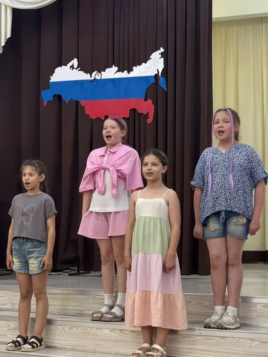 Фото участников мероприятия