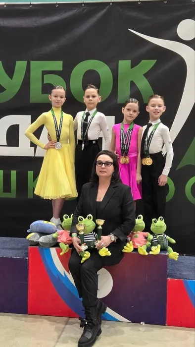 Фото участников мероприятия