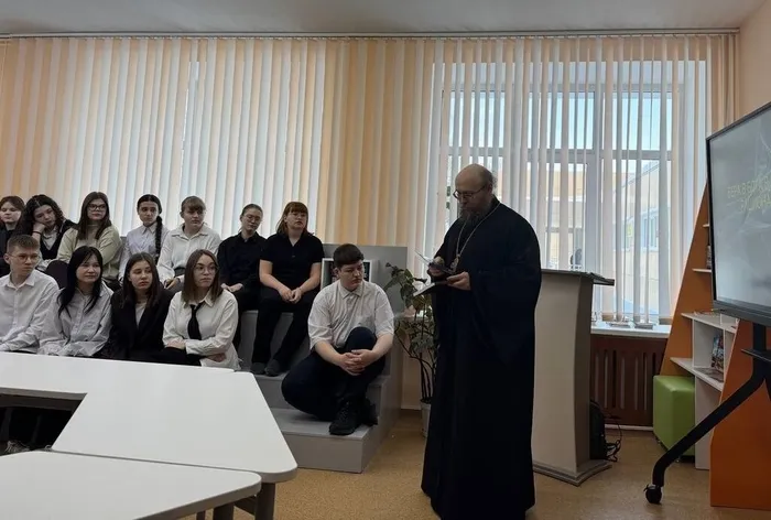 Фото участников мероприятия