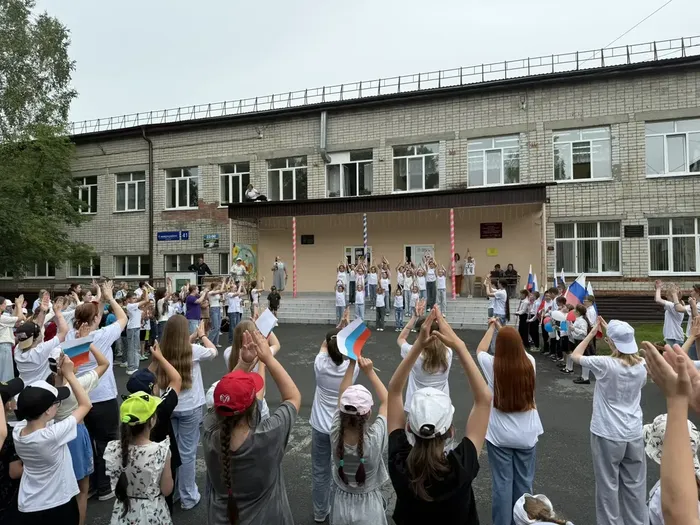 Фото участников мероприятия