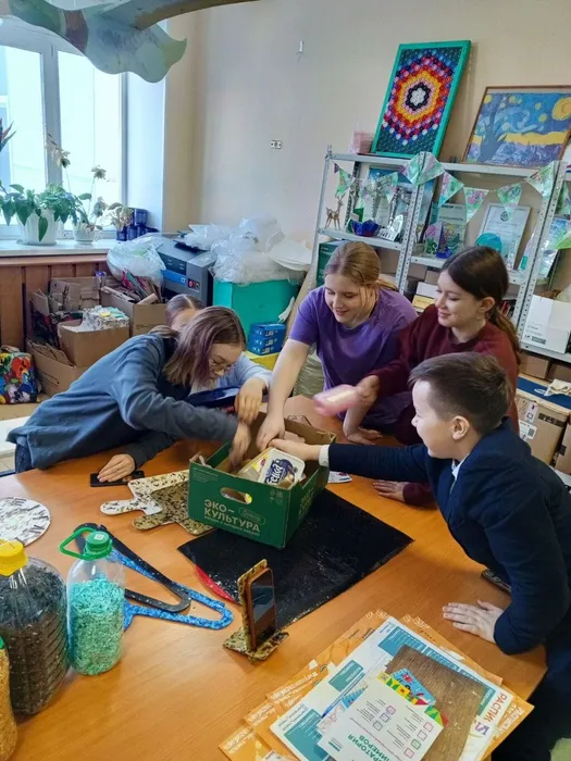 Фото участников мероприятия