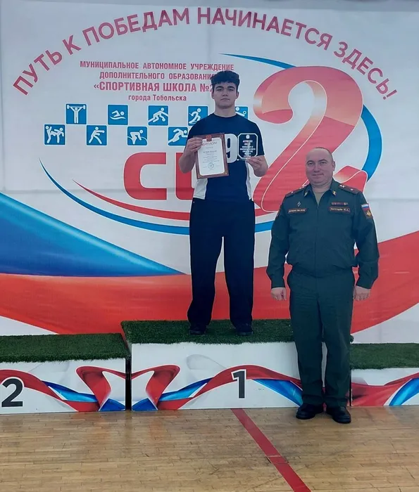 Фото участников мероприятия