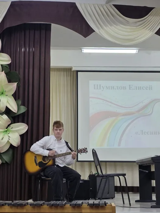 Фото участников мероприятия